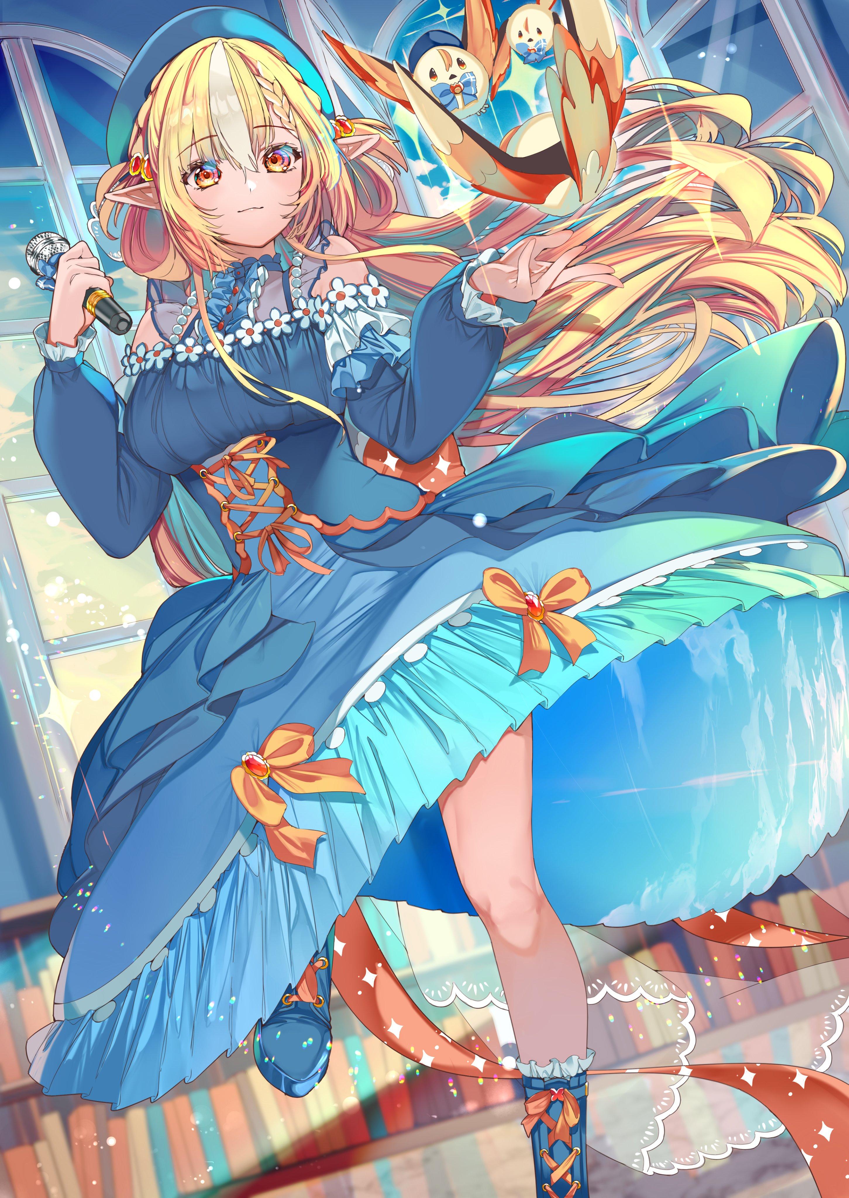 fidanzaka