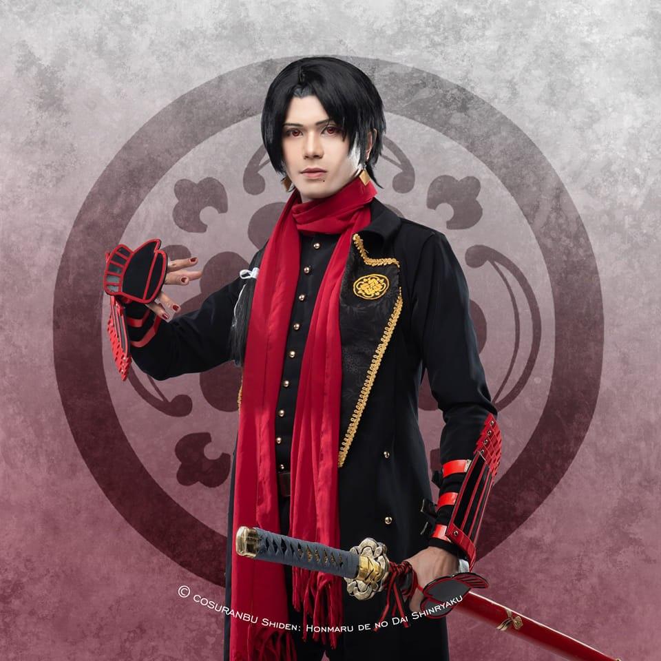 arato