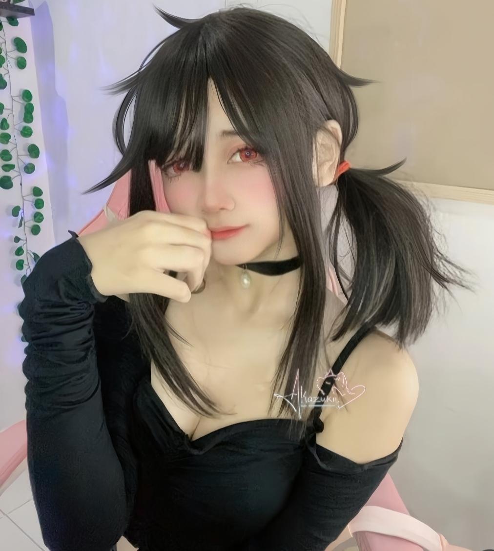 Akazukii