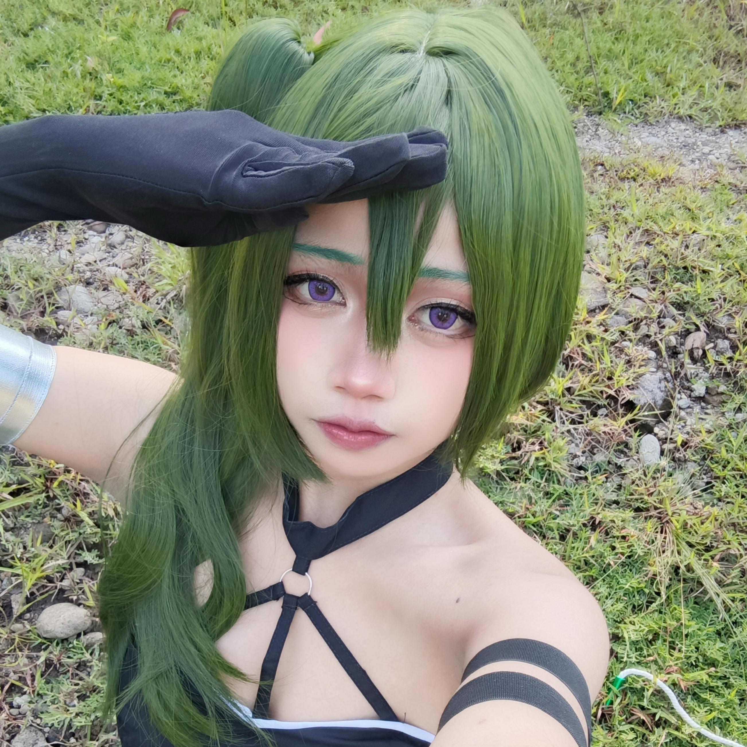Chuuna